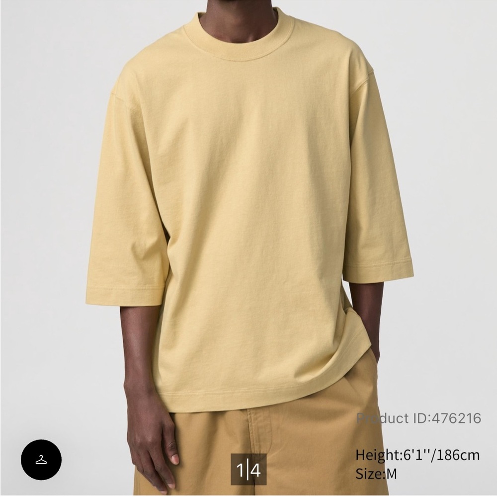NWOT Uniqlo Yellow Long Sleeve Tee Crew Neck